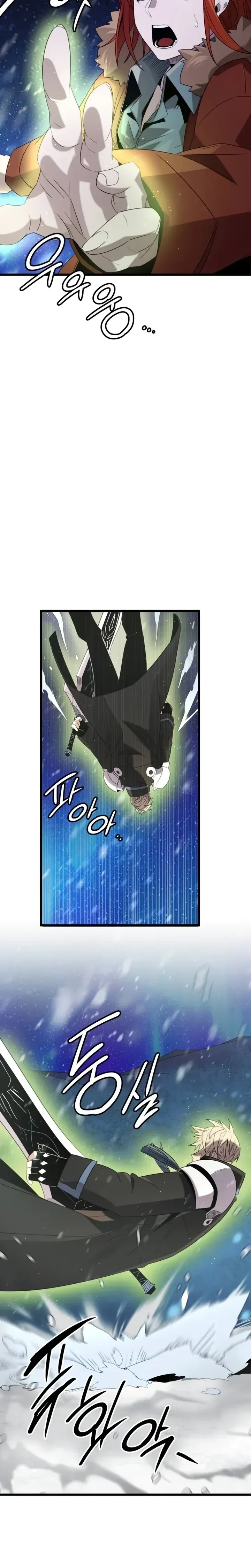 Read Eu Obtive um Item Mítico PT Manga Online