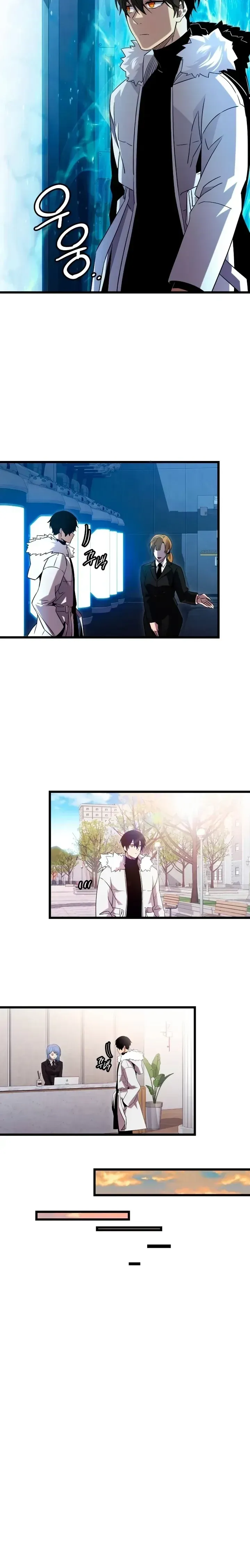 Read Eu Obtive um Item Mítico PT Manga Online