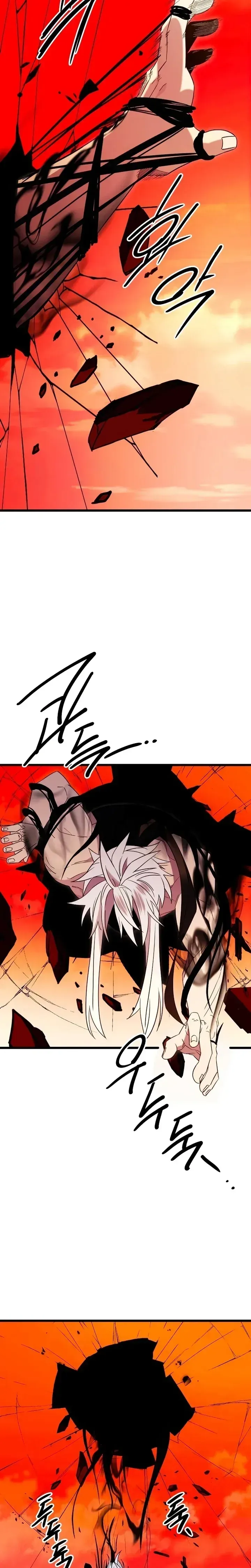 Read Eu Obtive um Item Mítico PT Manga Online