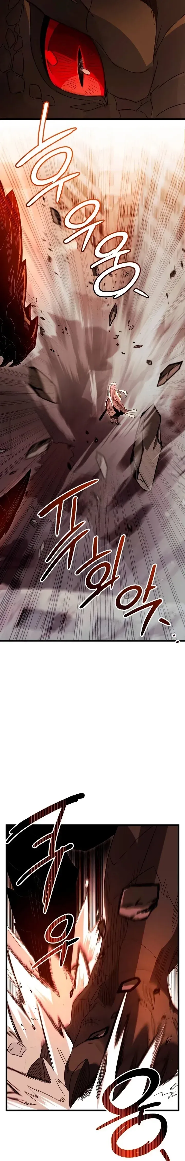 Read Eu Obtive um Item Mítico PT Manga Online