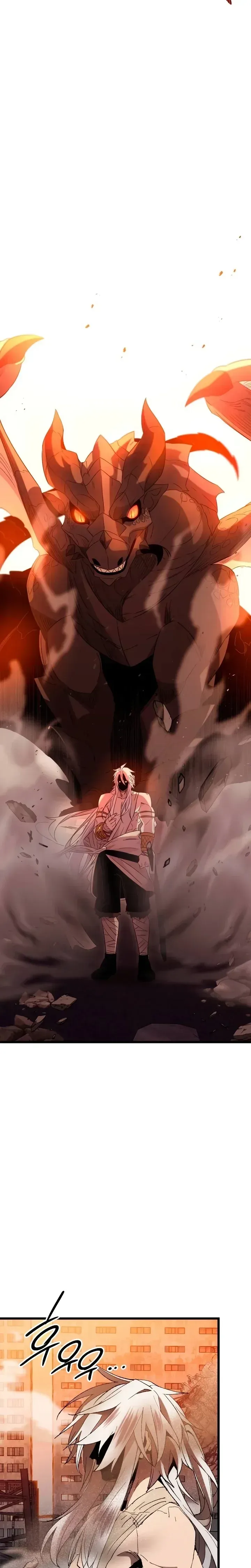 Read Eu Obtive um Item Mítico PT Manga Online