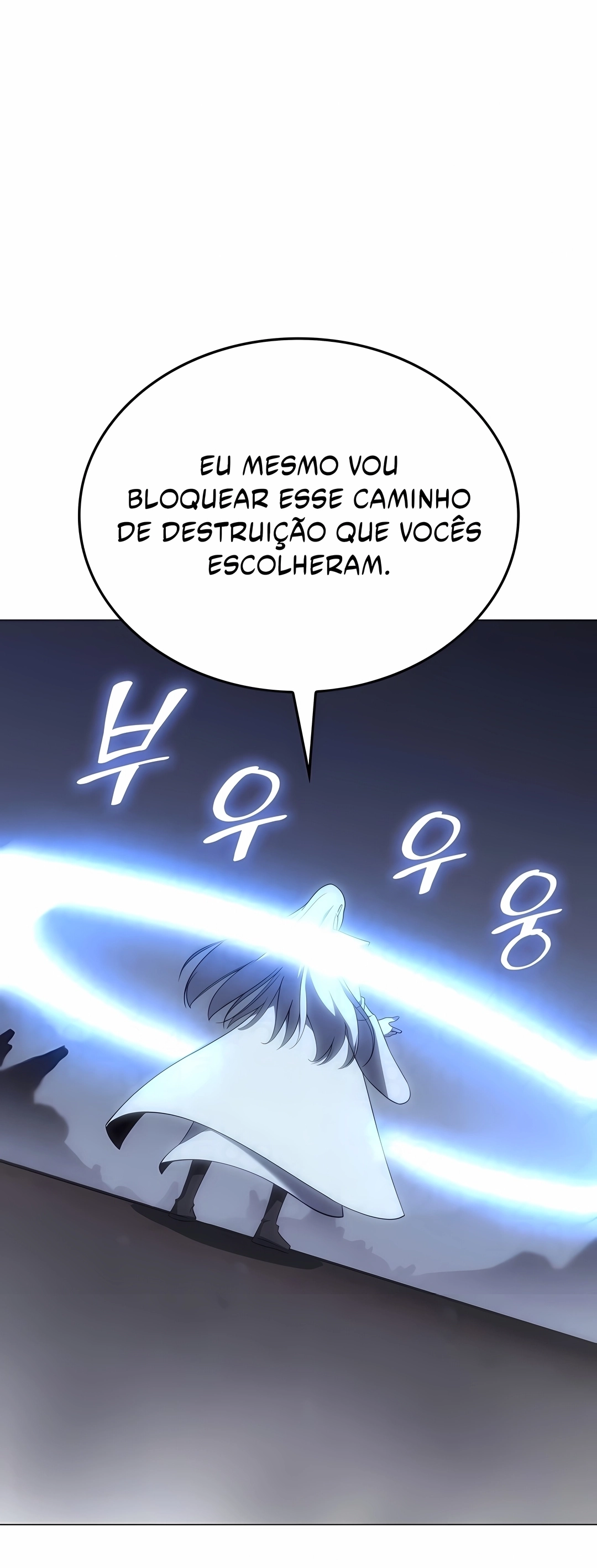 Read Eu Reencarnei como o Herdeiro Louco PT Manga Online