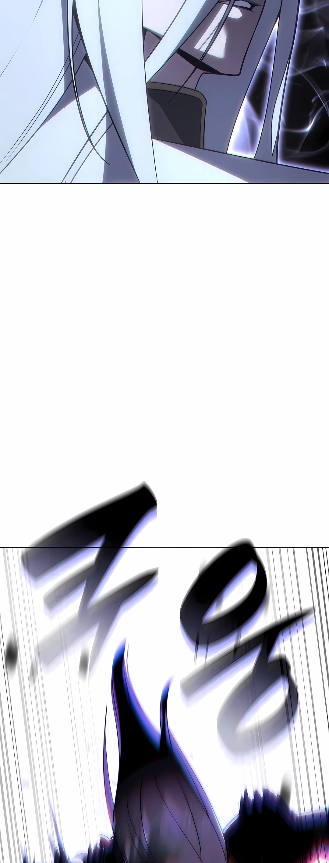 Read Eu Reencarnei como o Herdeiro Louco PT Manga Online