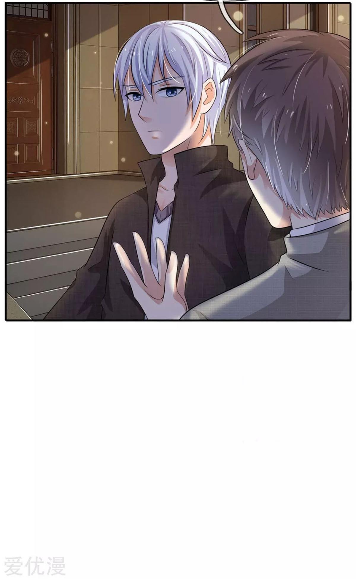 Read Eu Sou o Grande Imortal PT Manga Online