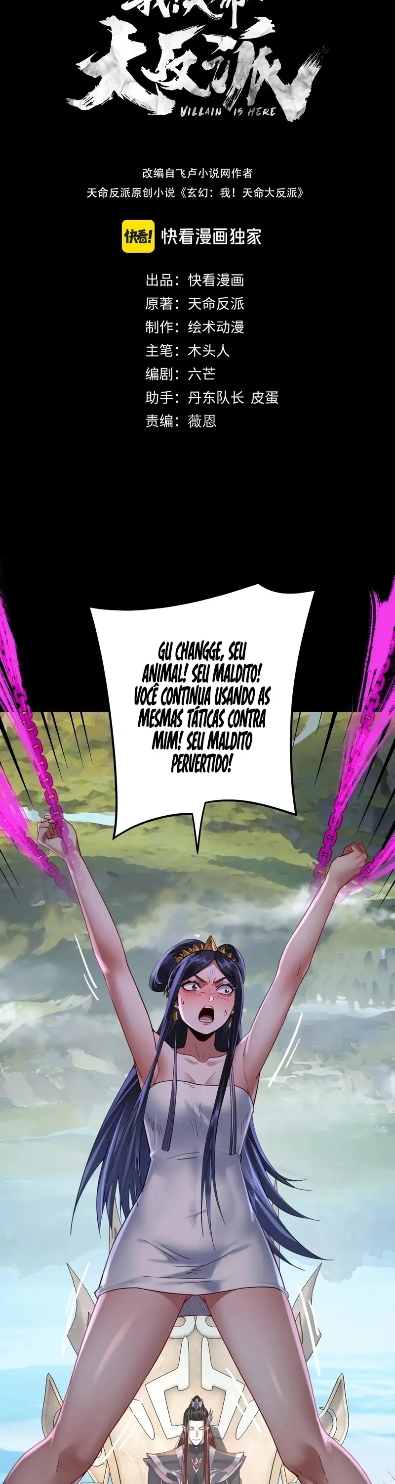 Read Eu Sou o Vilão Predestinado PT Manga Online