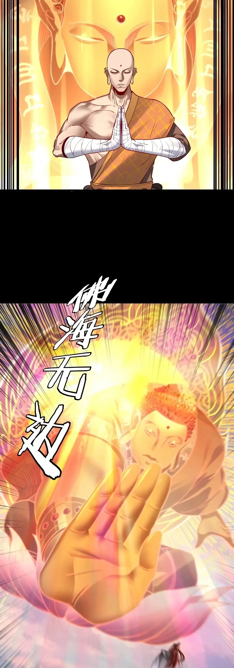 Read Eu Sou o Vilão Predestinado PT Manga Online