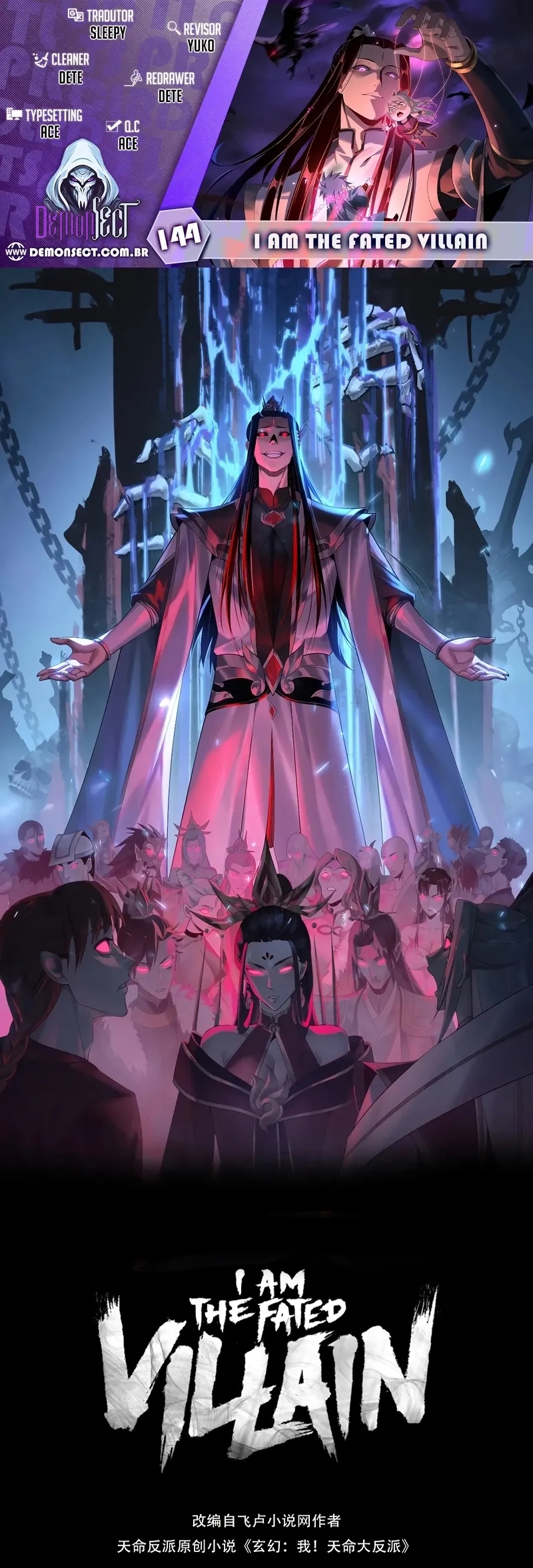 Read Eu Sou o Vilão Predestinado PT Manga Online