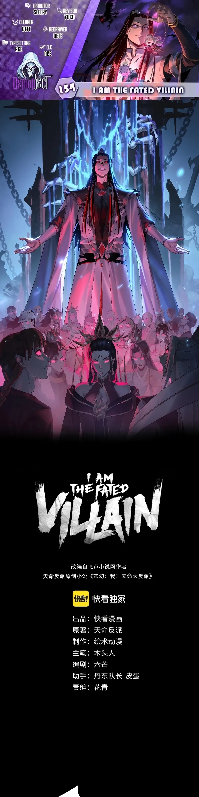 Read Eu Sou o Vilão Predestinado PT Manga Online