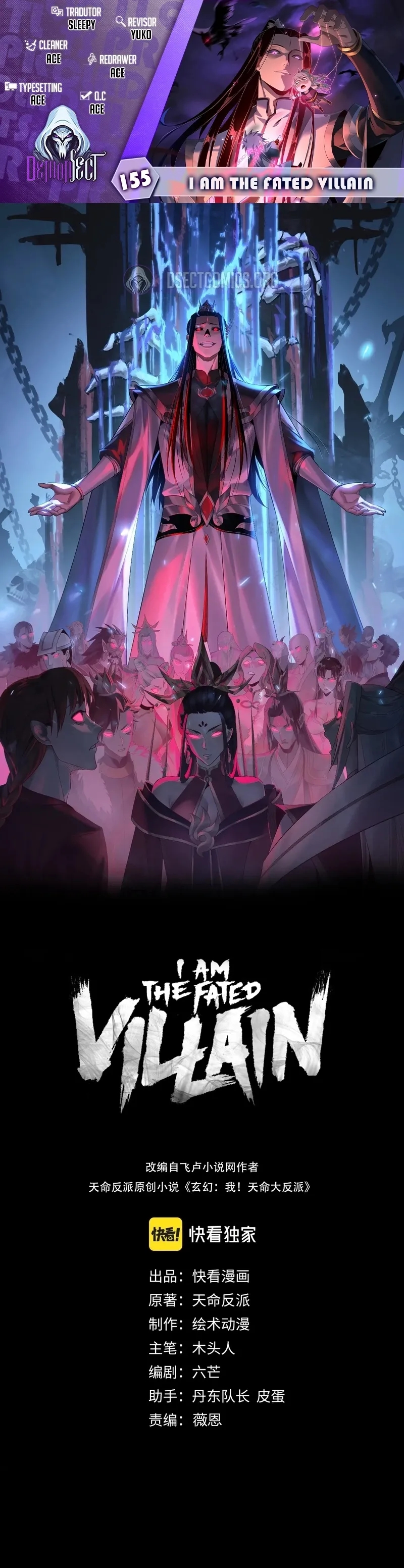 Read Eu Sou o Vilão Predestinado PT Manga Online
