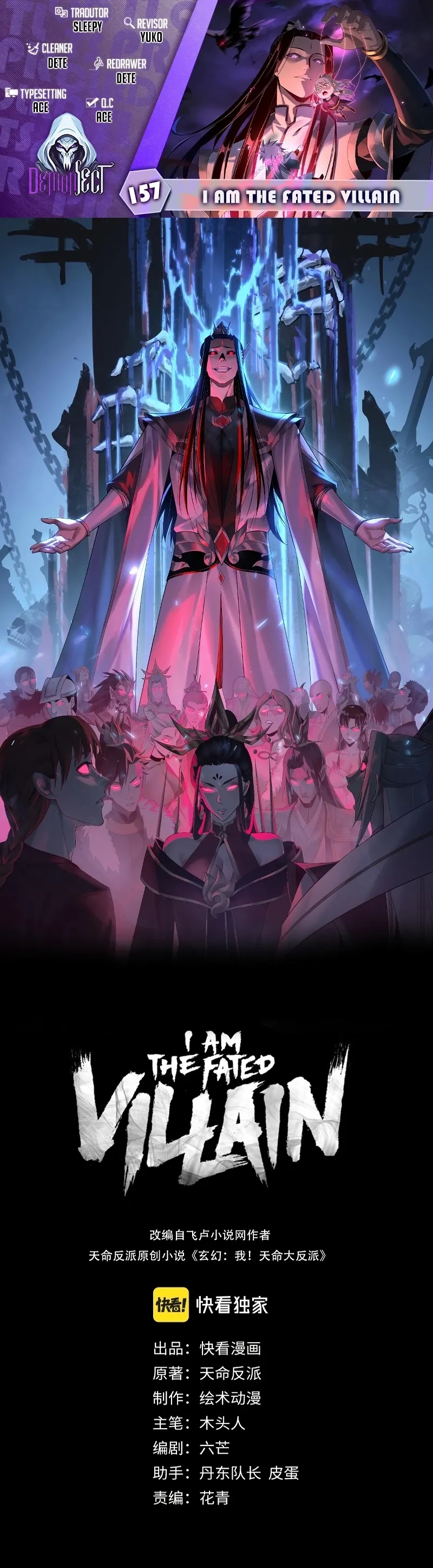 Read Eu Sou o Vilão Predestinado PT Manga Online