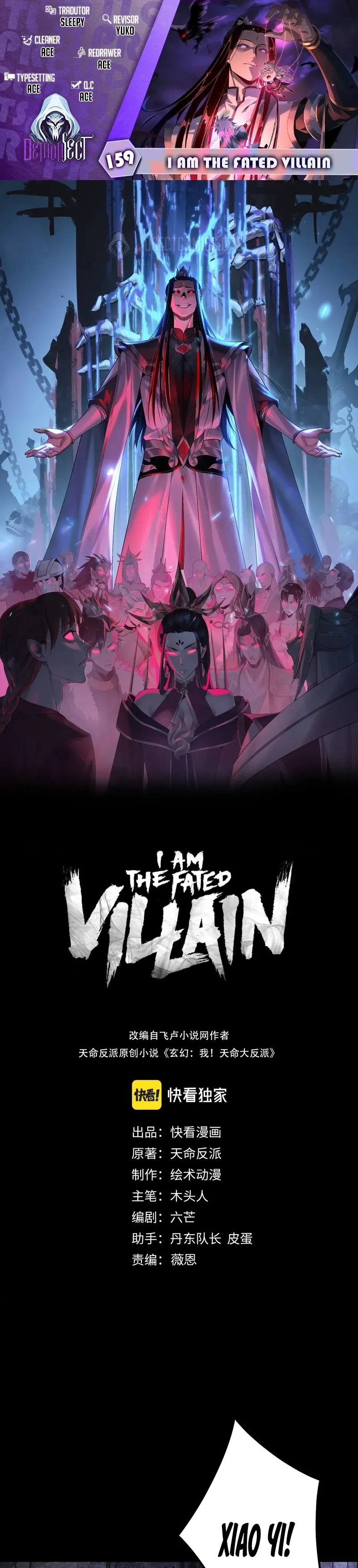 Read Eu Sou o Vilão Predestinado PT Manga Online