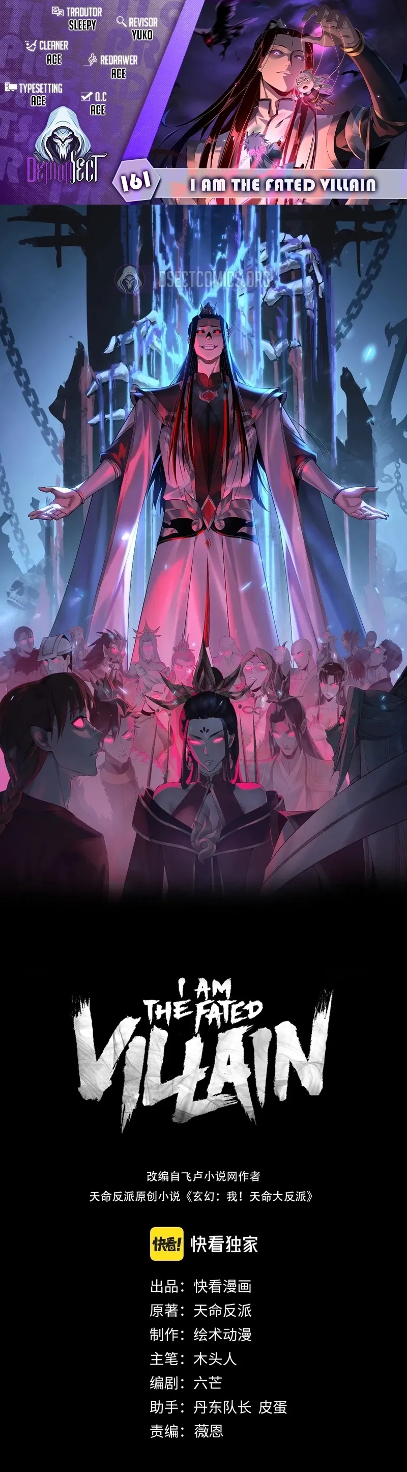 Read Eu Sou o Vilão Predestinado PT Manga Online