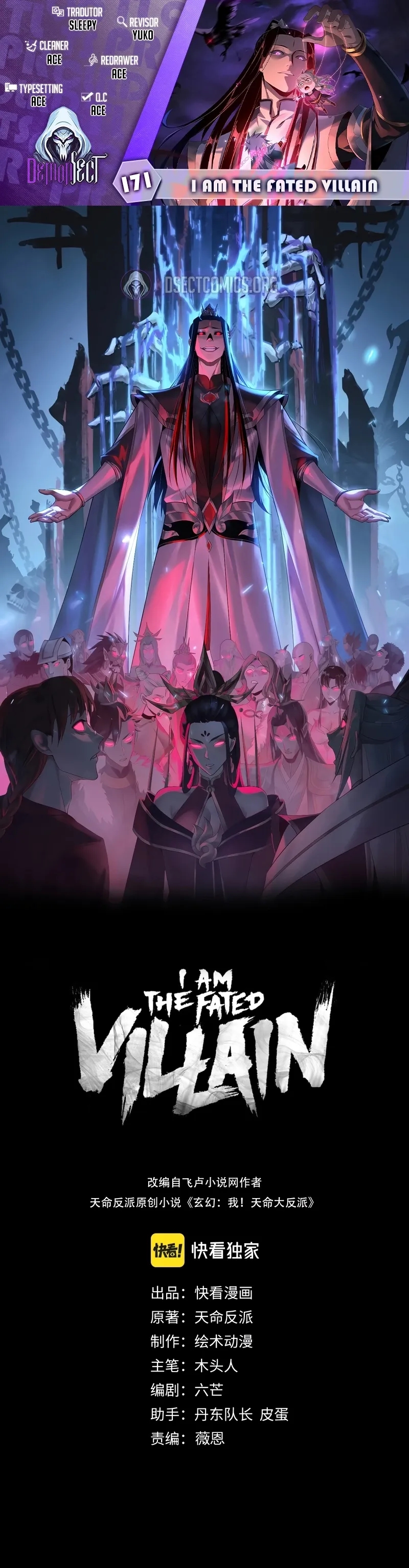 Read Eu Sou o Vilão Predestinado PT Manga Online