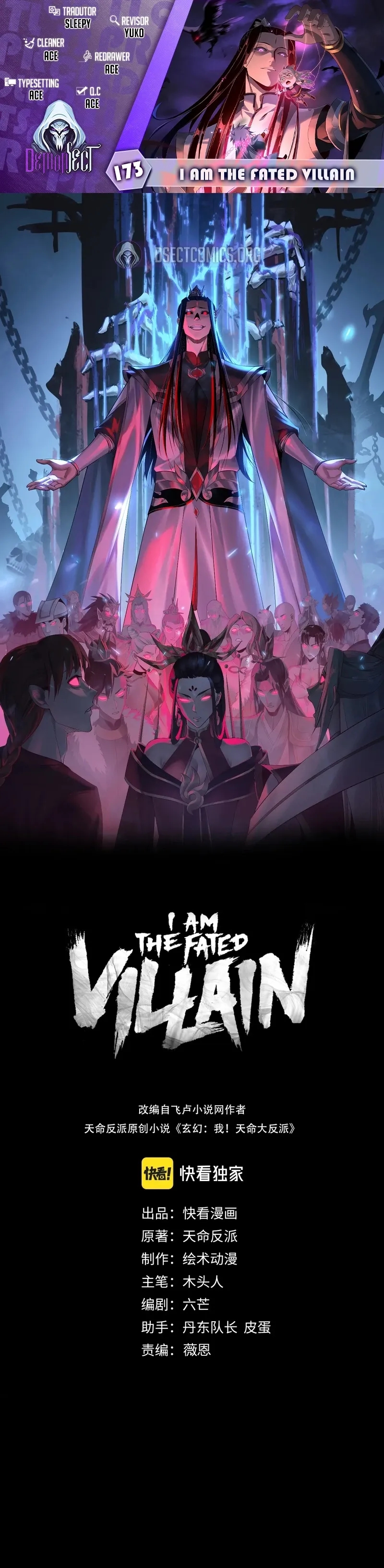 Read Eu Sou o Vilão Predestinado PT Manga Online