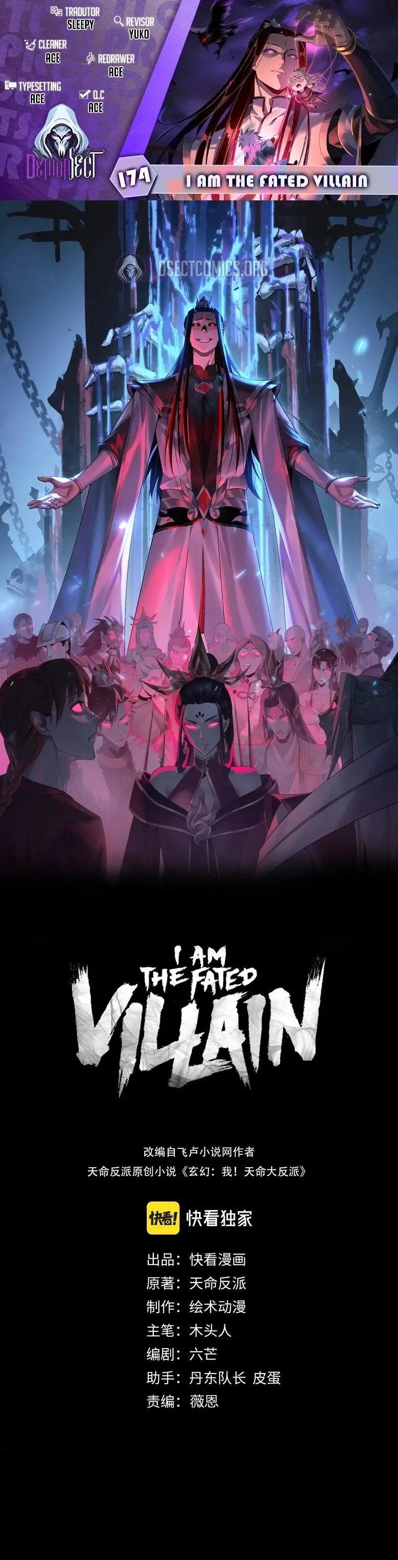 Read Eu Sou o Vilão Predestinado PT Manga Online