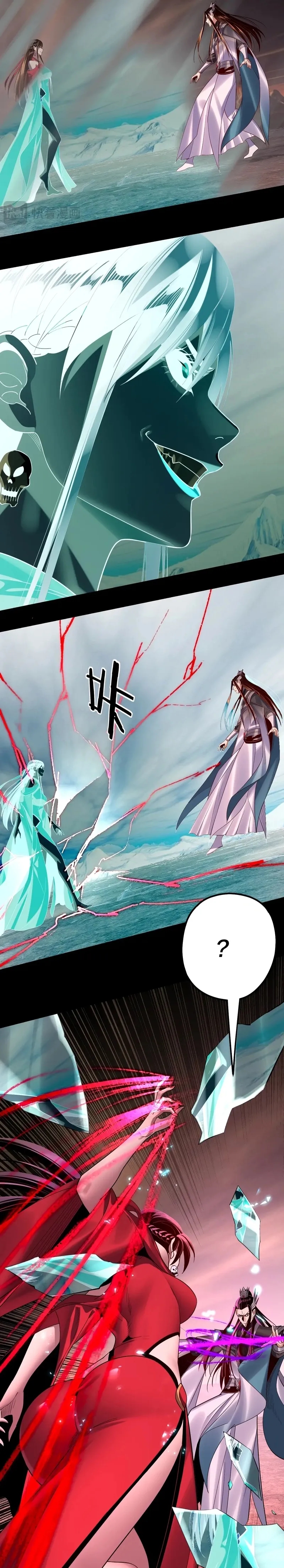 Read Eu Sou o Vilão Predestinado PT Manga Online