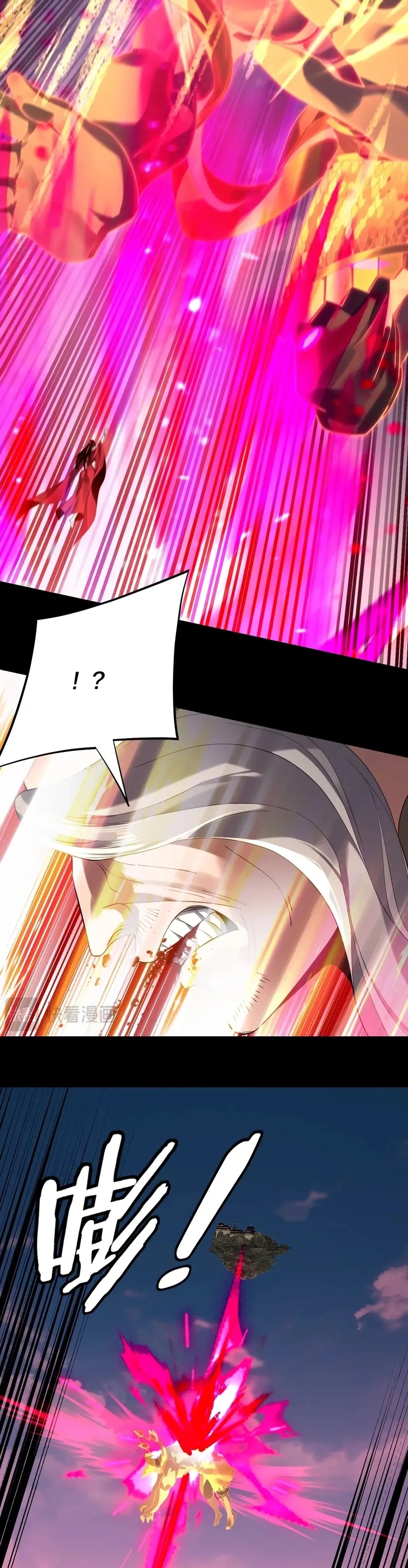 Read Eu Sou o Vilão Predestinado PT Manga Online