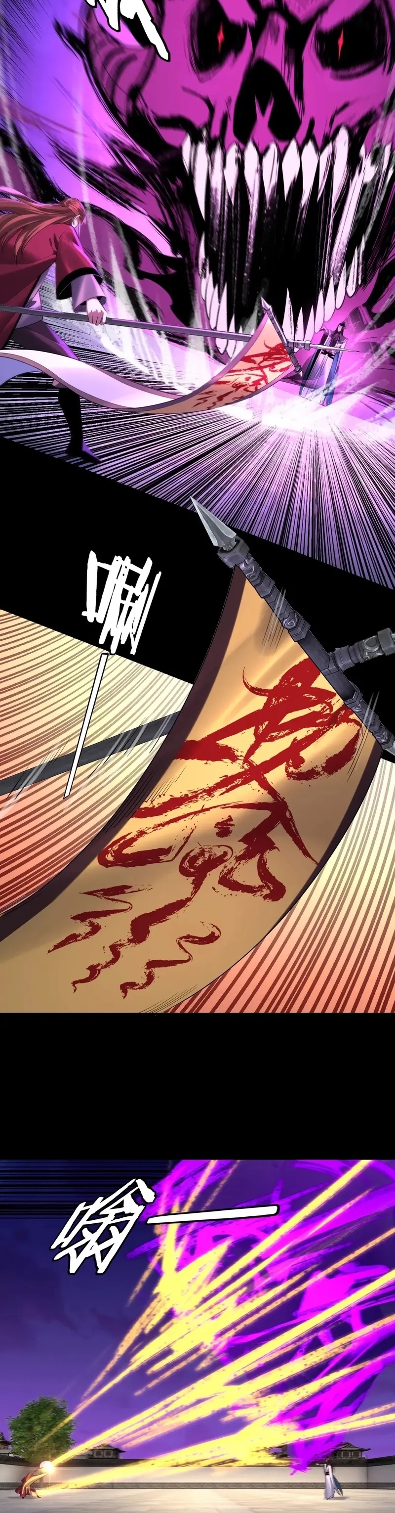 Read Eu Sou o Vilão Predestinado PT Manga Online