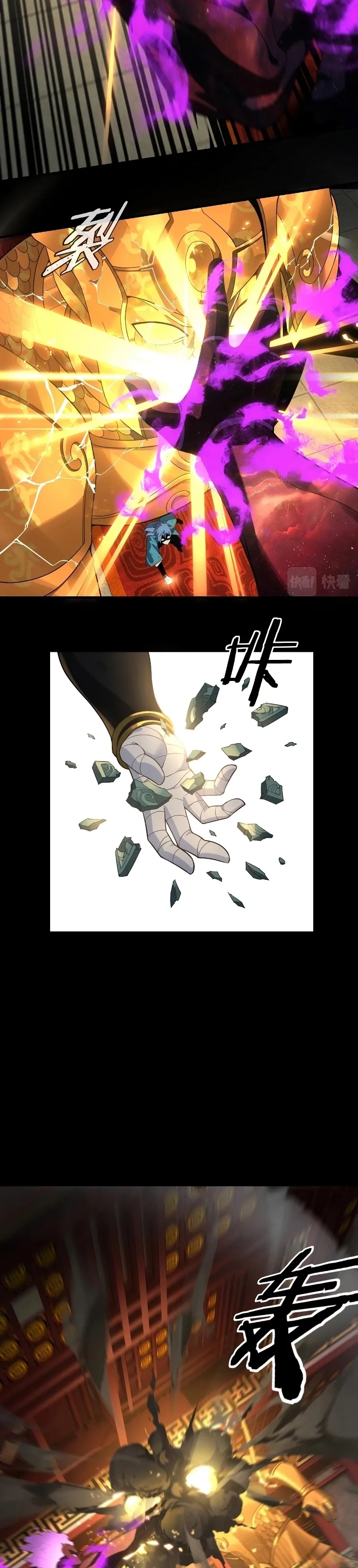 Read Eu Sou o Vilão Predestinado PT Manga Online