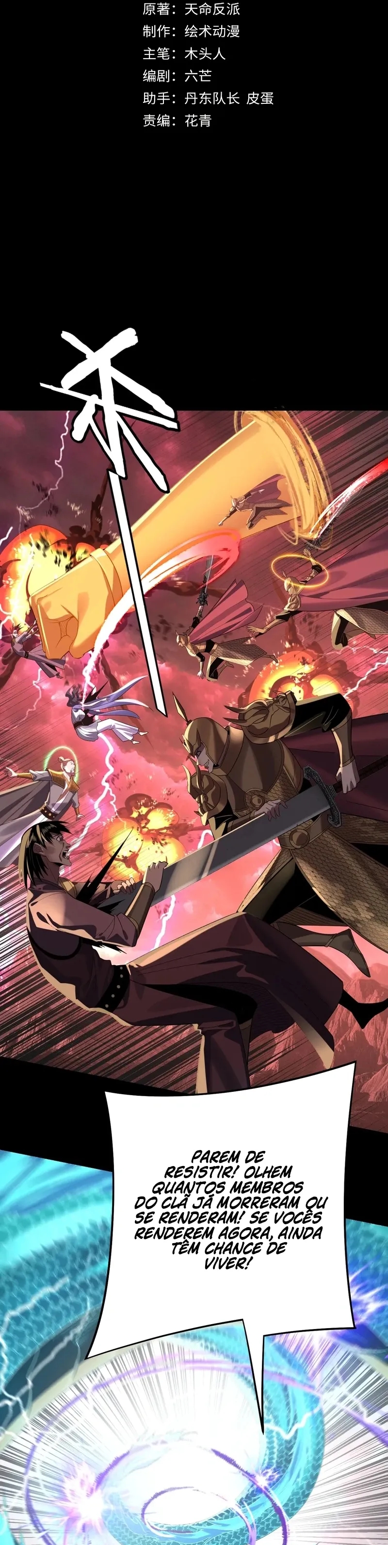 Read Eu Sou o Vilão Predestinado PT Manga Online
