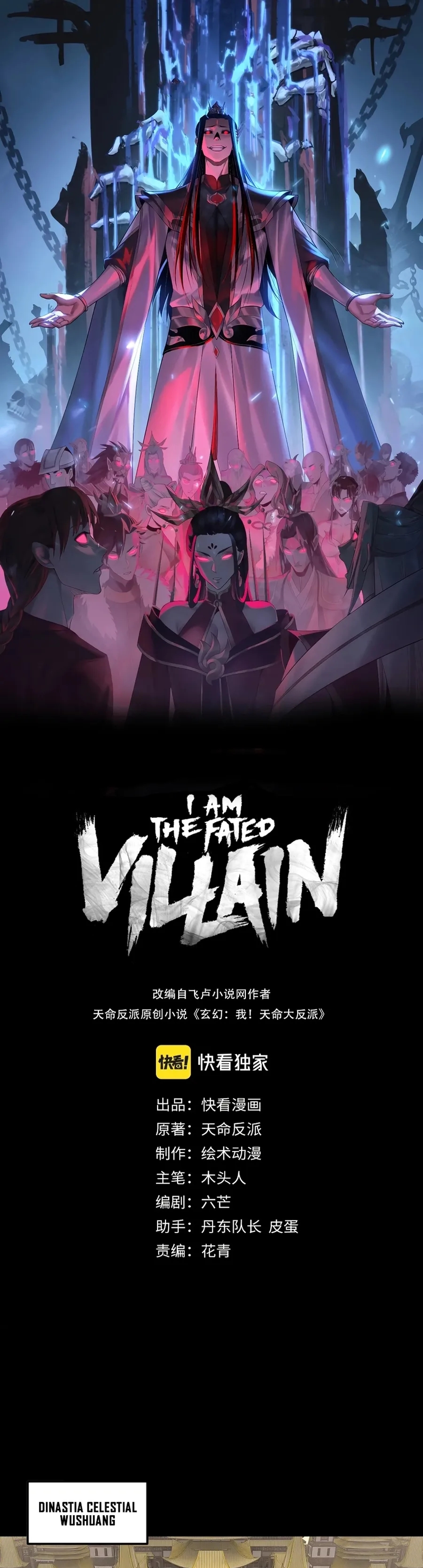 Read Eu Sou o Vilão Predestinado PT Manga Online