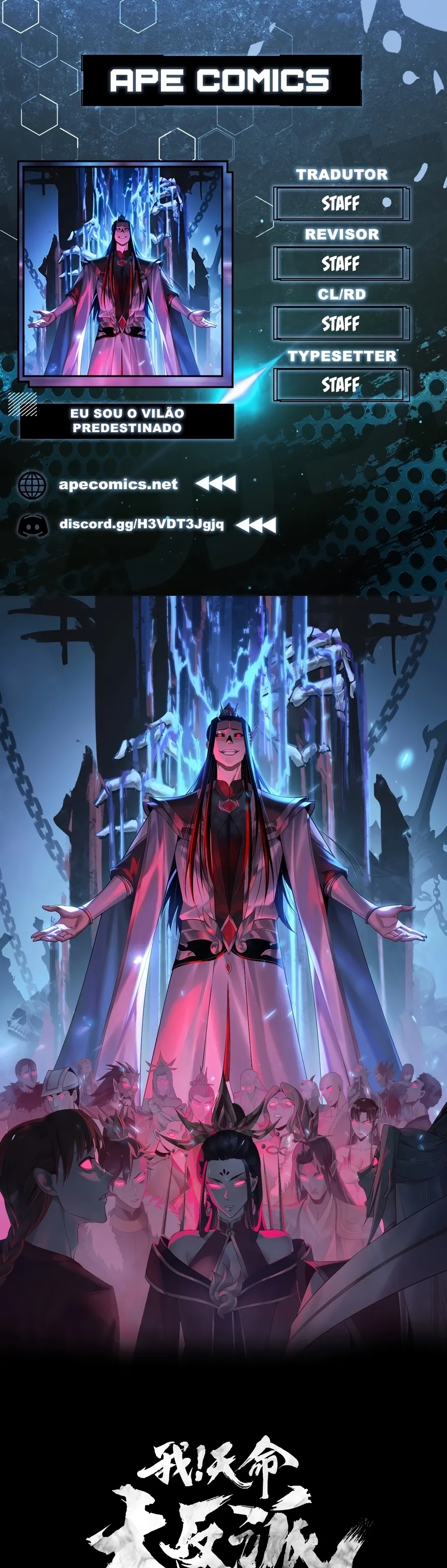 Read Eu Sou o Vilão Predestinado PT Manga Online
