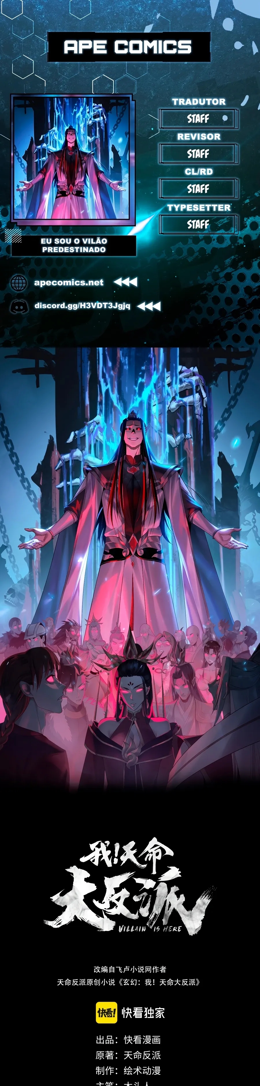 Read Eu Sou o Vilão Predestinado PT Manga Online
