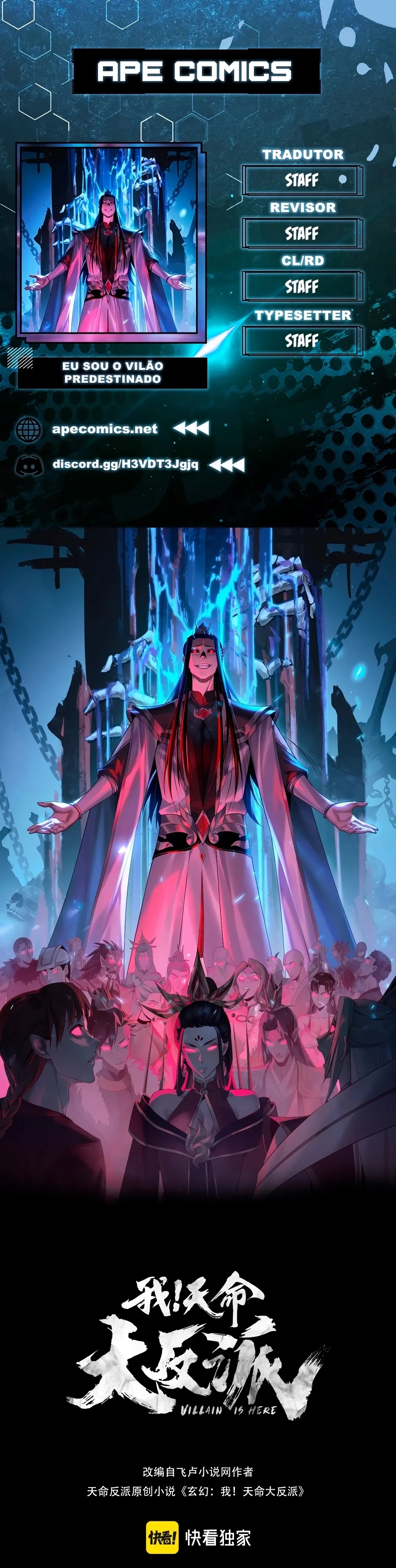Read Eu Sou o Vilão Predestinado PT Manga Online