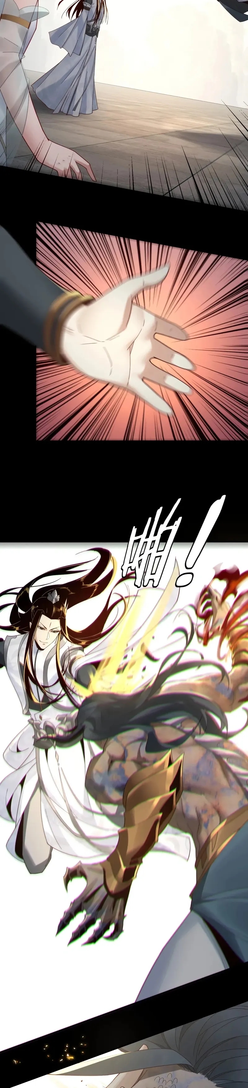 Read Eu Sou o Vilão Predestinado PT Manga Online
