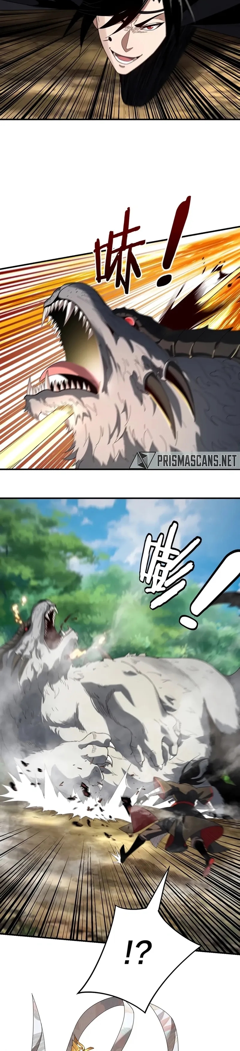 Read Eu Sou o Vilão Predestinado PT Manga Online