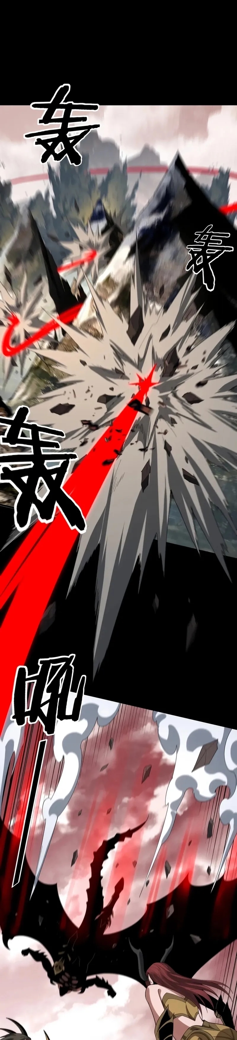 Read Eu Sou o Vilão Predestinado PT Manga Online