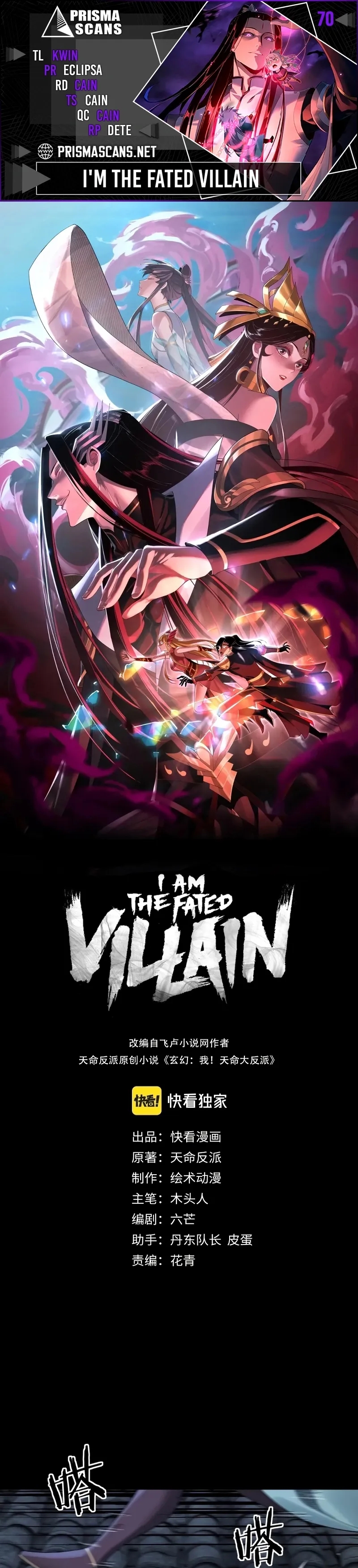 Read Eu Sou o Vilão Predestinado PT Manga Online