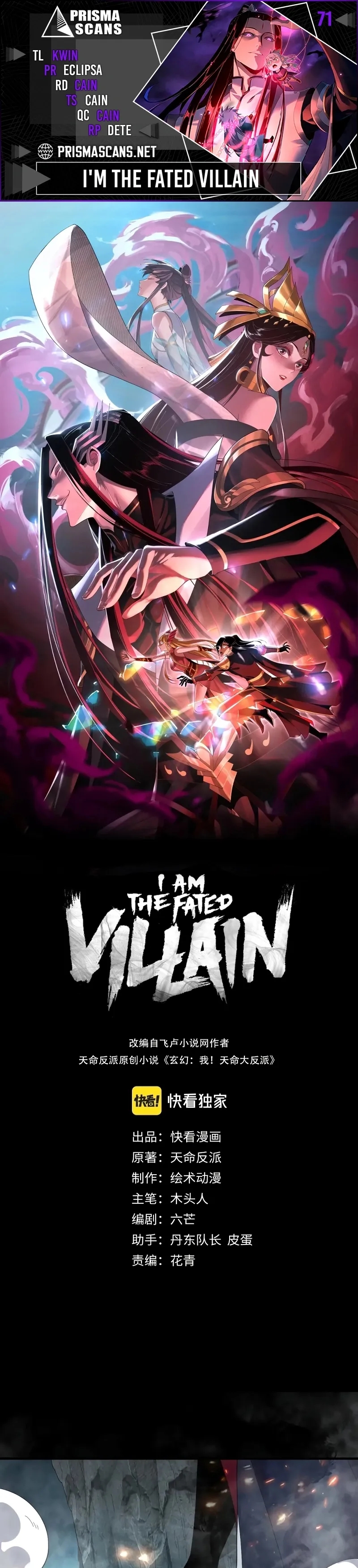 Read Eu Sou o Vilão Predestinado PT Manga Online