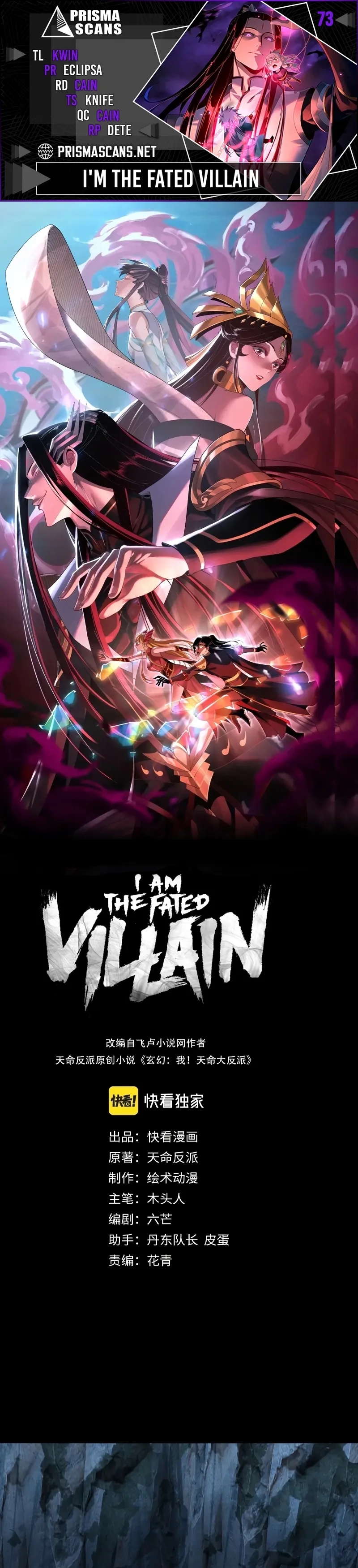 Read Eu Sou o Vilão Predestinado PT Manga Online