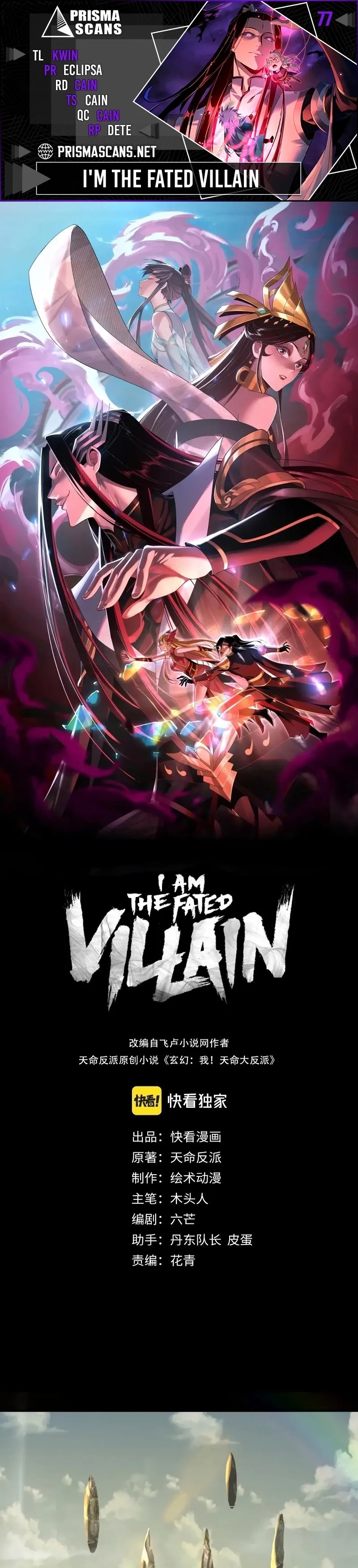 Read Eu Sou o Vilão Predestinado PT Manga Online