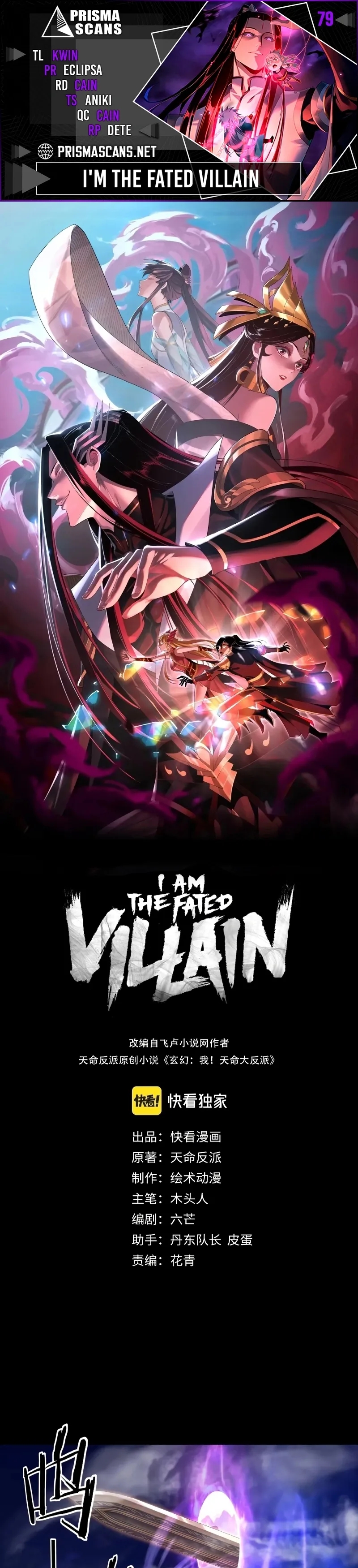 Read Eu Sou o Vilão Predestinado PT Manga Online
