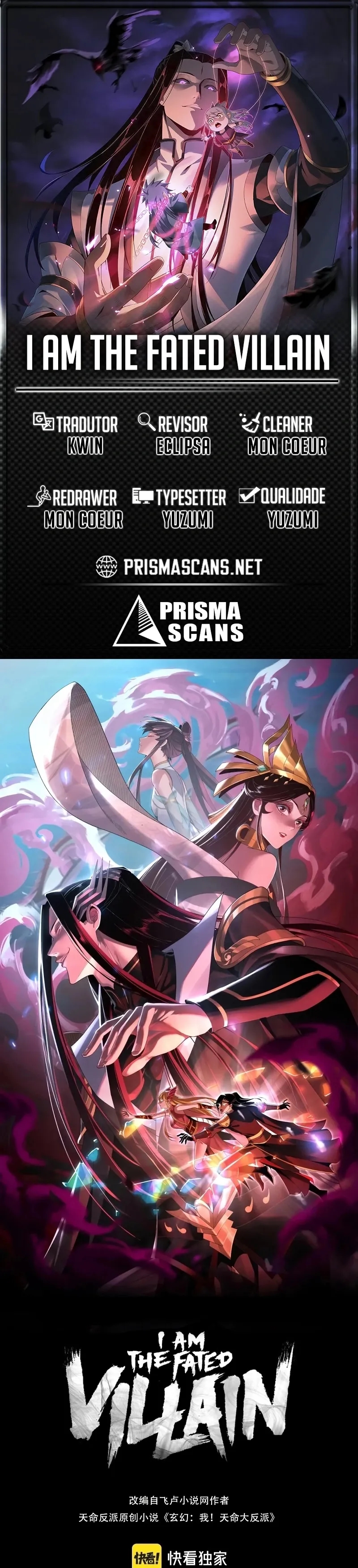 Read Eu Sou o Vilão Predestinado PT Manga Online