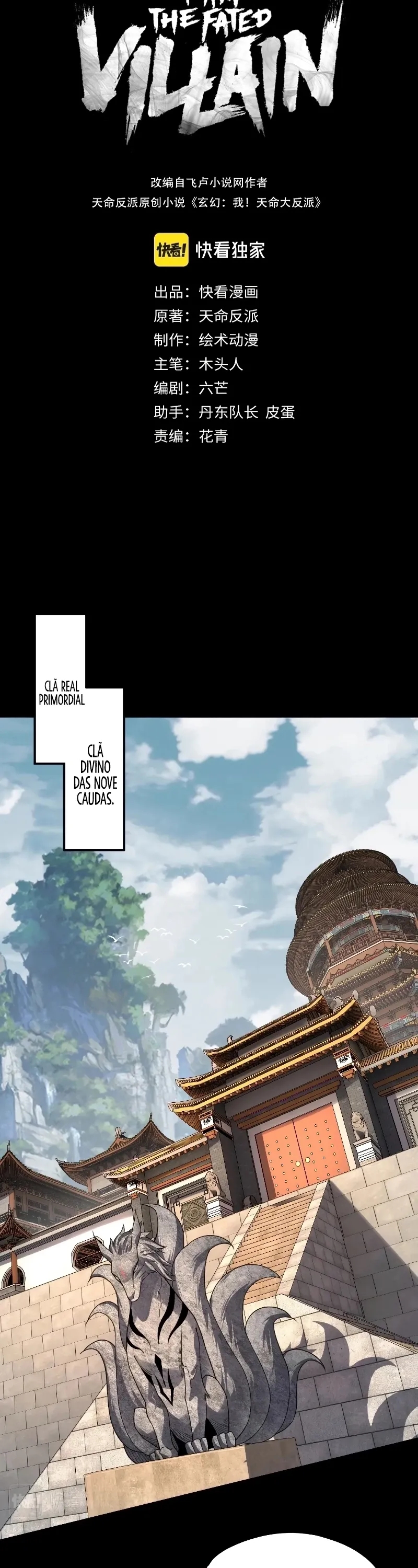 Read Eu Sou o Vilão Predestinado PT Manga Online