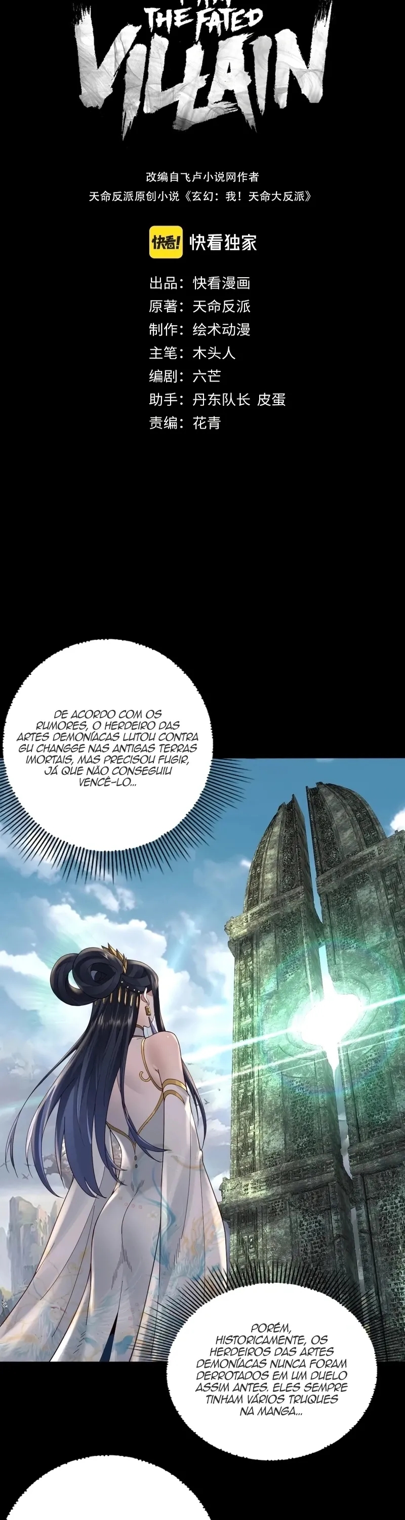 Read Eu Sou o Vilão Predestinado PT Manga Online