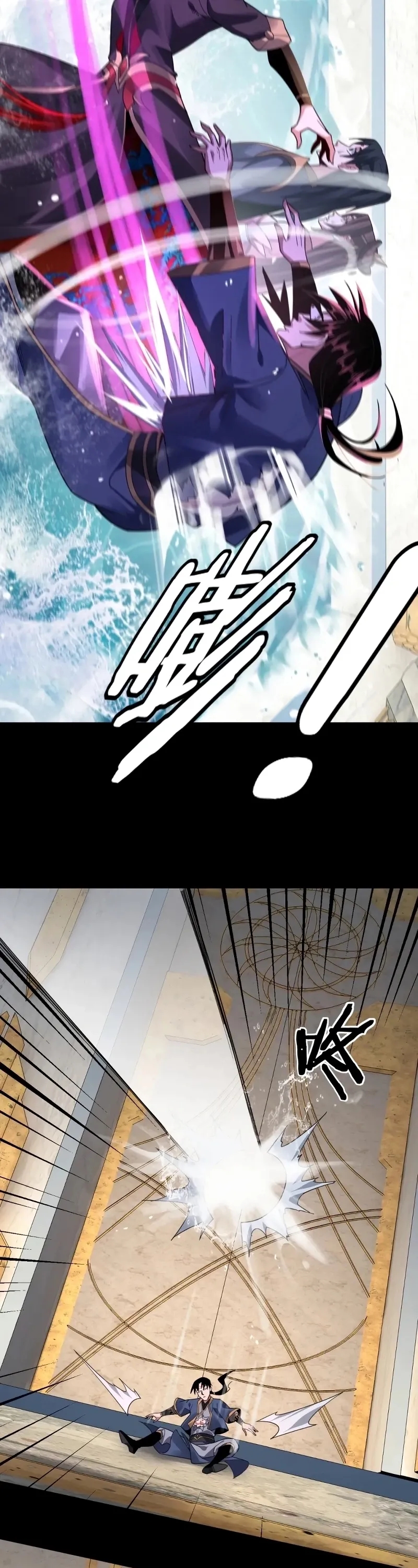 Read Eu Sou o Vilão Predestinado PT Manga Online