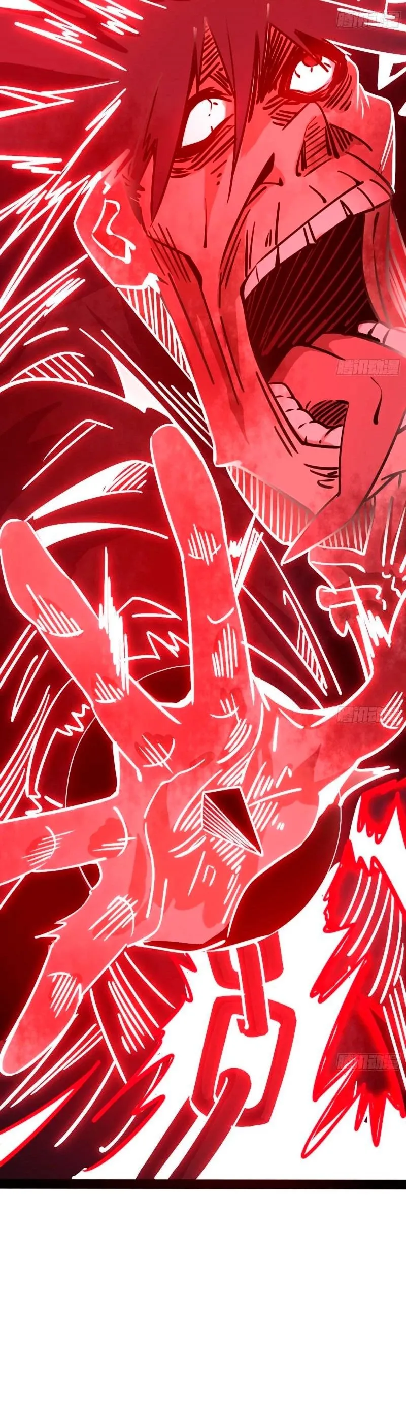 Read Eu Sou um Deus Maligno PT Manga Online