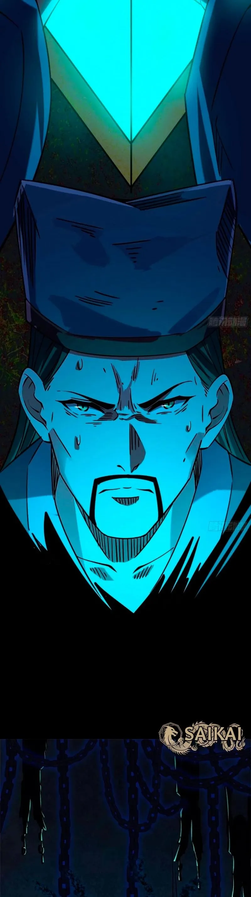 Read Eu Sou um Deus Maligno PT Manga Online