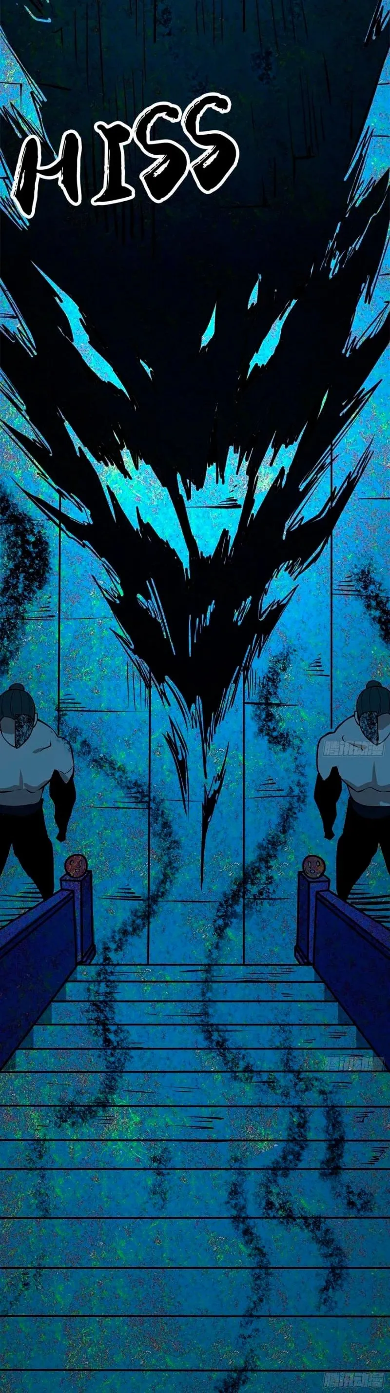 Read Eu Sou um Deus Maligno PT Manga Online