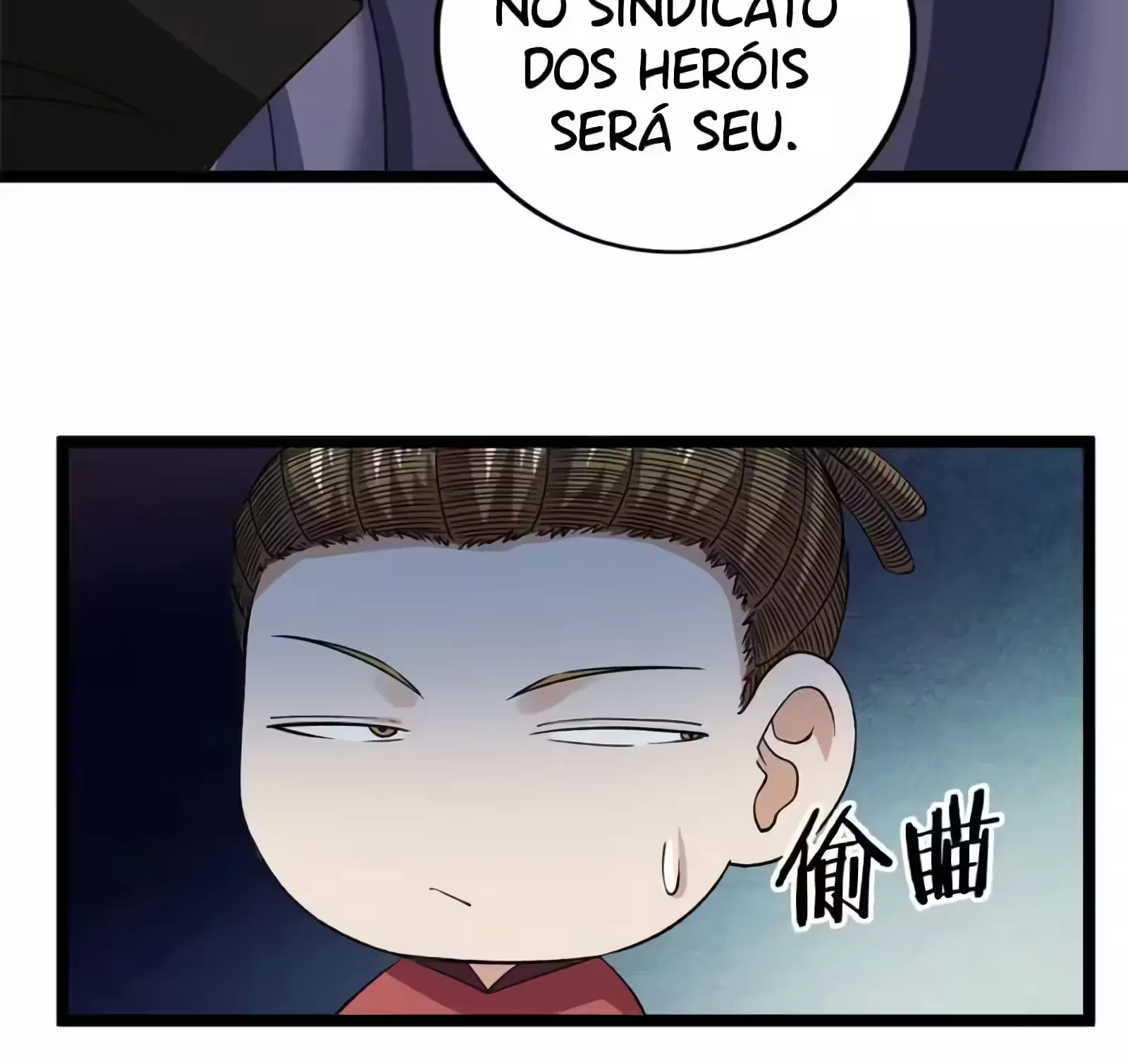 Read Eu consigo adquirir 999 tipos de habilidades PT Manga Online
