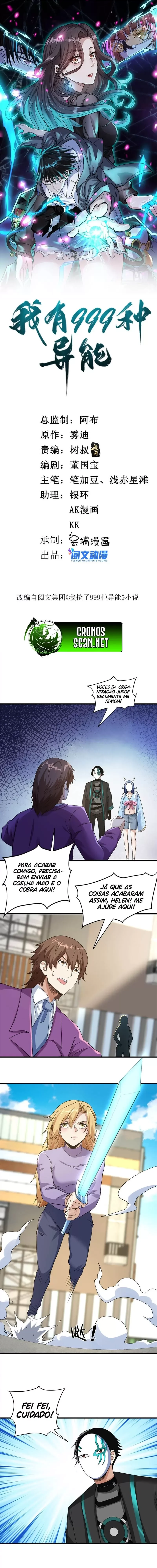 Read Eu consigo adquirir 999 tipos de habilidades PT Manga Online