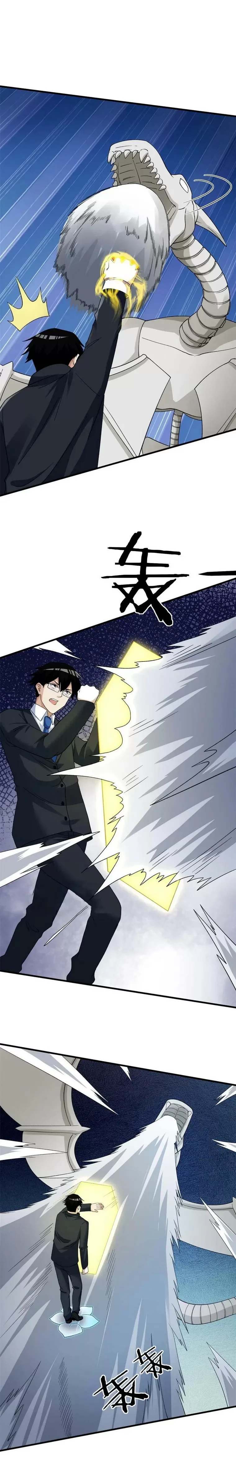 Read Eu consigo adquirir 999 tipos de habilidades PT Manga Online