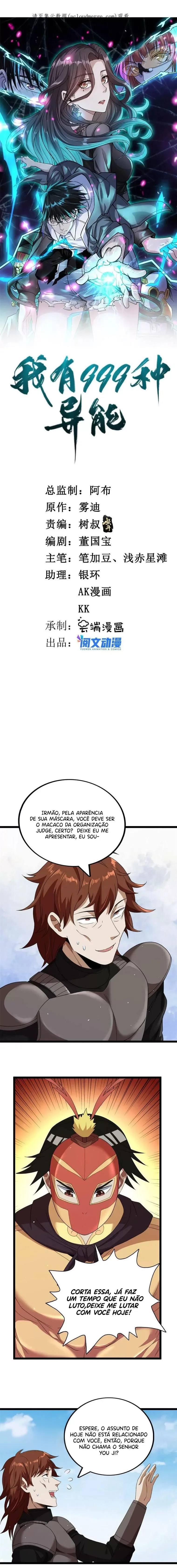 Read Eu consigo adquirir 999 tipos de habilidades PT Manga Online