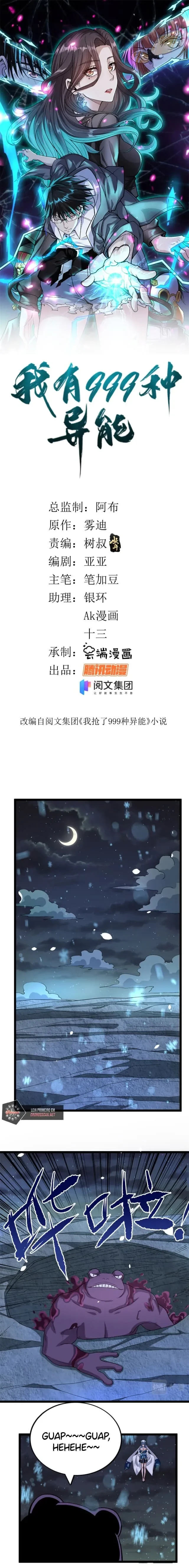 Read Eu consigo adquirir 999 tipos de habilidades PT Manga Online