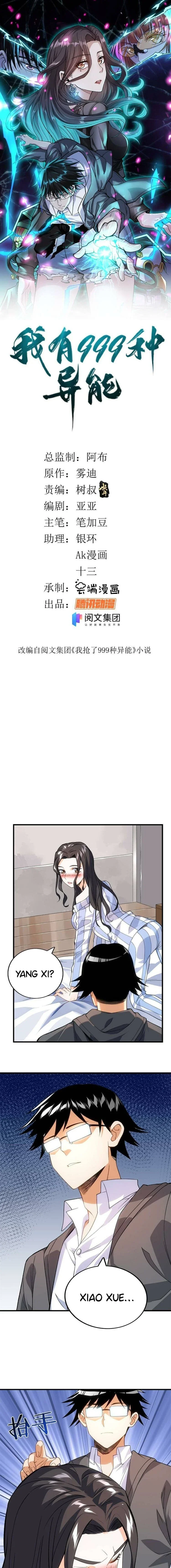 Read Eu consigo adquirir 999 tipos de habilidades PT Manga Online