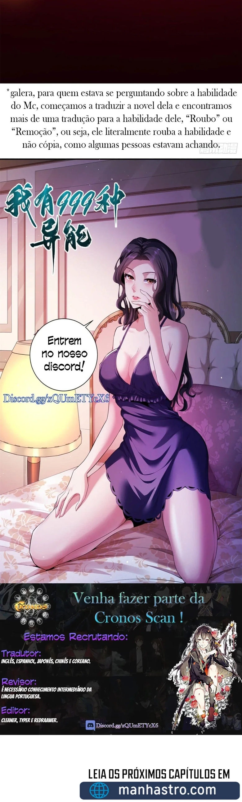 Read Eu consigo adquirir 999 tipos de habilidades PT Manga Online